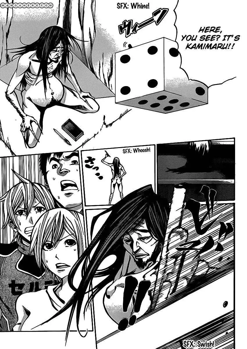 Kamisama no Iutoori (FUJIMURA Akeji) Chapter 18 37